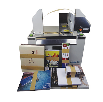 DOCUBAND UP-240 - Banderoleuse de bureau professionnelle